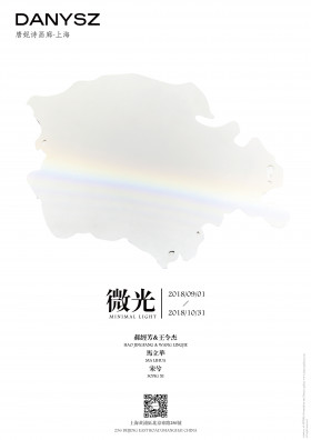 列印